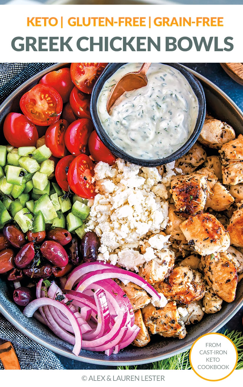 Keto Greek Chicken Salad Bowls